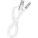 Кабель USB - Type-C, 1.0м, 2А, SmartBuy [iK-3112ERG white] в рез. оплет. Gear, мет. након, бел