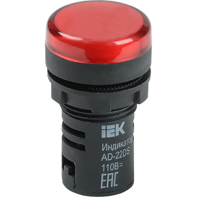 Лампа сигнальная AD22DS LED матрица d22мм 24В AC/DC, IEK [BLS10-ADDS-024-K04] красный