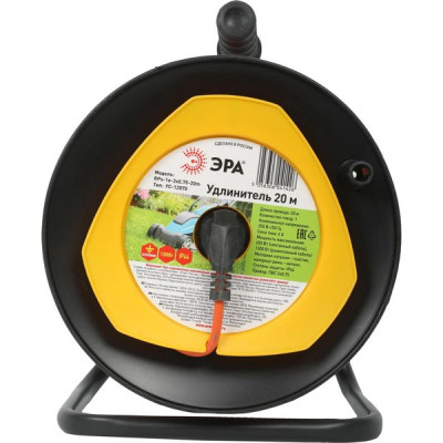 Удлинитель на катушке 20м 1 розетка с/з, ПВС 3x0.75, 6A 1300Вт, ЭРА [RPx-1e-3х0.75-20m]