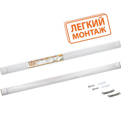 Светильник LED линейный  36W, 4500K, 3200Лм, IP40, 1190*75*22, Народный ДПО3017 [SQ0329-0140]