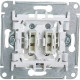 Выключатель с/у 2-кл 10А, IP20, с подсветкой, Schneider Electric ATLASDESIGN [ATN000353] алюминий