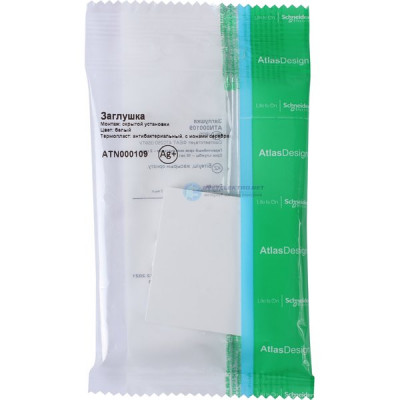 Заглушка 1п, IP20, Schneider Electric ATLASDESIGN [ATN000109] белый