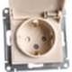 Розетка с/у 2P+E 16A, IP20, со шторками/крышкой, Schneider Electric ATLASDESIGN [ATN000246] бежевый