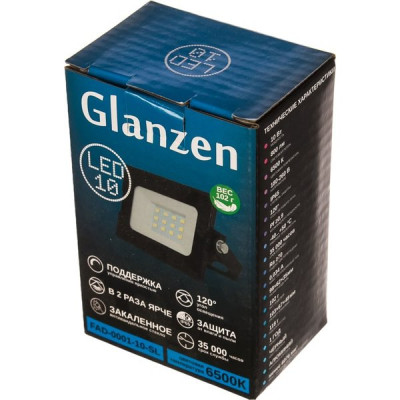 Прожектор LED  10W, 6500K, IP65, SMD, 800Лм, GLANZEN [FAD-0001-10-SL]