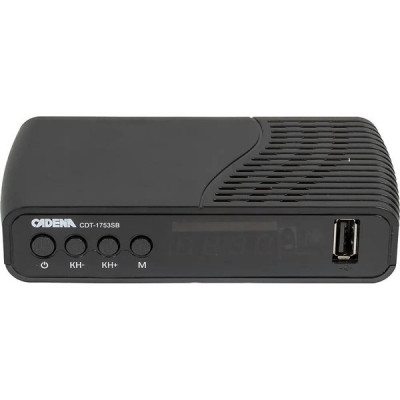Приставка для цифрового DVB-T2 Cadena CDT-1753SB черный
