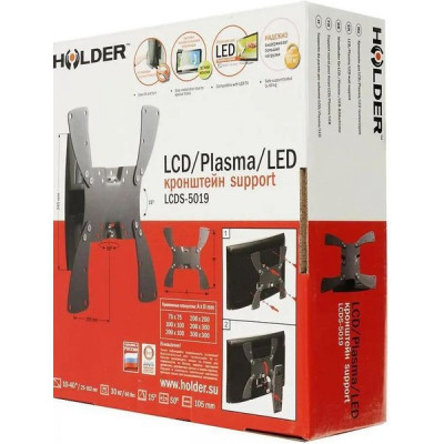 Кронштейн Holder LCDS-5019 черный 22