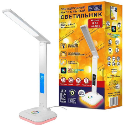 Светильник настольный LED  8W, 3000-5000K, 520Лм, сенсорный/3ур-диммер/RGB, GL [GLTL-034-2] белый