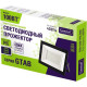Прожектор LED 100W, 6500K, IP65, SMD, 6850Лм, GL [GTAB-100BT-IP65-6500] черный