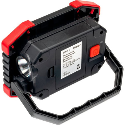 Прожектор LED переносной  7W 2х3W COB + 1W, 3xAA, 380Лм, пластик, 4ч, IP44, Ritter [29127 5]