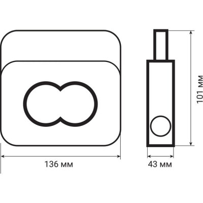 Прожектор LED переносной  7W 2х3W COB + 1W, 3xAA, 380Лм, пластик, 4ч, IP44, Ritter [29127 5]