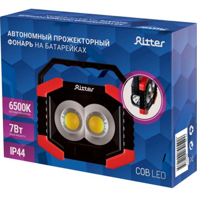 Прожектор LED переносной  7W 2х3W COB + 1W, 3xAA, 380Лм, пластик, 4ч, IP44, Ritter [29127 5]