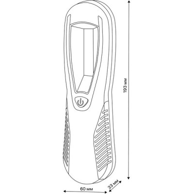 Фонарь 5W COB, 3xАА, крепление крючок/магнит, Ritter [29053 7]