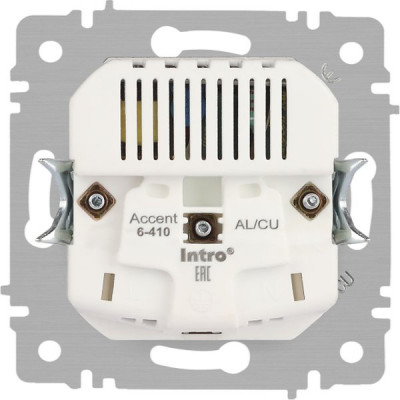 Розетка с/у 2P+E 16А со шторками +2xUSB, Intro Accent [6-410-05] антрацит