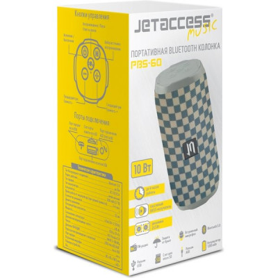 Колонка Jet.A, BT, MP3 microSD, USB, 10W, 1200mAh, беж.серая [PBS-60 Beige-grey]