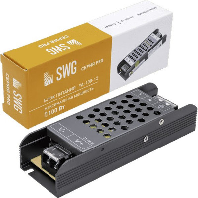 Блок питания 12V 100W, IP20, металл соты компактный PRO [YA-100-12]