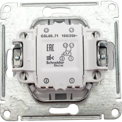 Переключатель перекрестный с/у 1-кл 10А, IP20, Schneider Electric Glossa [GSL000371] алюминий