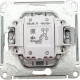 Переключатель перекрестный с/у 1-кл 10А, IP20, Schneider Electric Glossa [GSL000371] алюминий
