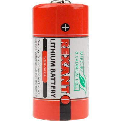 Батарейка CR123 A REXANT [30-1111]