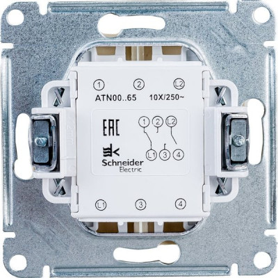Переключатель с/у 2-кл 10A, IP20, Schneider Electric ATLASDESIGN [ATN000265] бежевый