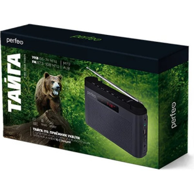 Радиоприемник 3-in-1, FM, MP3, USB, microSD, Line In, Perfeo ТАЙГА [i70GR/PF_C4941] серый