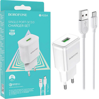 Зарядное устройство BOROFONE BA59A Heavenly, 1xUSB 3A QC3.0 18W + кабель Type-C 1м, белый