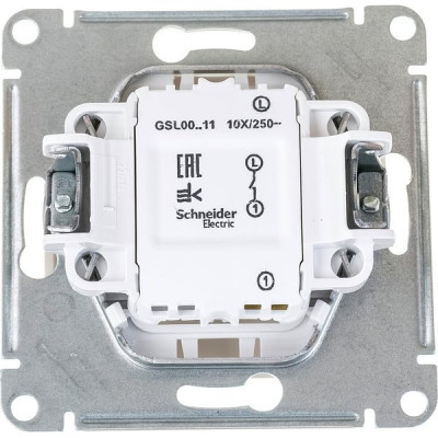 Выключатель с/у 1-кл 10А, IP20, Schneider Electric Glossa [GSL000611] перламутр