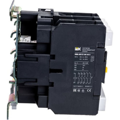 Контактор КМИ-46512 65А 230В/АС3 1НО+1НЗ, IEK [KKM41-065-230-11]