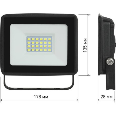 Прожектор LED  30W, 6500K, IP65, SMD, 2400Лм, ЭРА [LPR-023-0-65K-030] черный