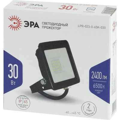 Прожектор LED  30W, 6500K, IP65, SMD, 2400Лм, ЭРА [LPR-023-0-65K-030] черный