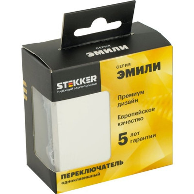 Переключатель с/у 1-кл 10А, IP20, STEKKER Эмили [RSW10-5105-01] белый фарфор soft touch