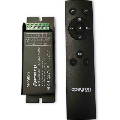 Диммер LED 12/24В MAX 24А, радио пульт 10кн, Apeyron [04-38] черный