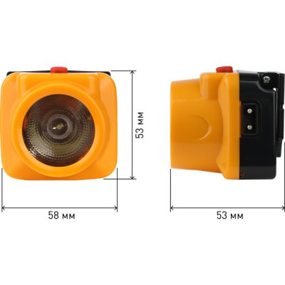 Фонарь налобный 1LED, аккум. 4V0.5Ah, ЗУ 220В, Трофи [TG1]