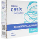 Вентилятор напольный 40Вт, 35см, 1.25м, подсв., 3 скор., поворот, Oasis [VF-40PB] черный 2шт/кор