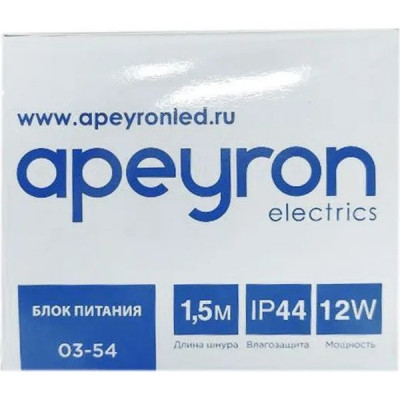 Адаптер питания 12V  12W, 1A, IP44, пластик, штекер 5.5*2.5мм, белый, Apeyron [03-54]