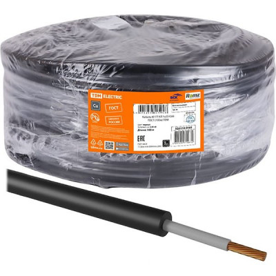 Кабель КГтп-ХЛ 1*25, круглый, черный, в бухте 100м, TDM [SQ0110-0165] ГОСТ
