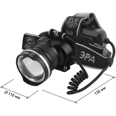 Фонарь налобный 5W CREE LED, Li-Ion 3.0mAh, 3 режима, регулируемый фокус, ЭРА [GA-806] черный