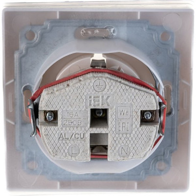 Розетка с/у 2P+E 16А, IP44, с крышкой/шторками, IEK КВАРТА [ERK71-K01-10-DM-44] белый