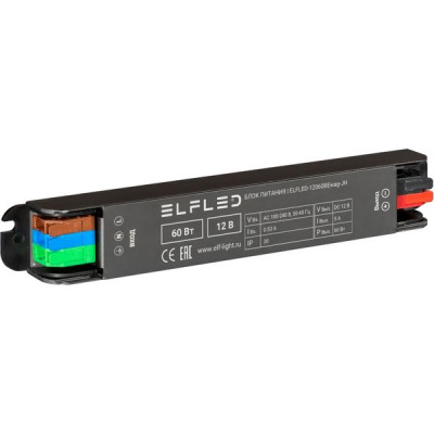 Блок питания 12V  60W, IP20, металл решетка с клеммами, 178х26х22, 3г, ELF [ELFLED-12060BEwag-JH]