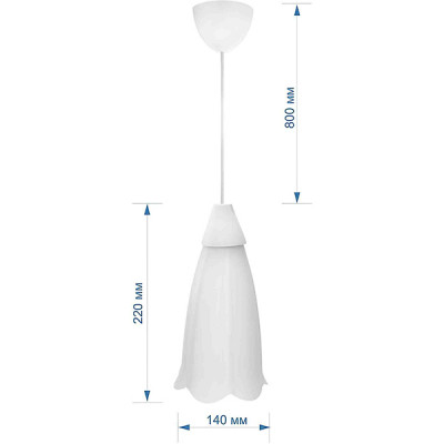 Светильник подвесной 1*E27*15W, пластик, d140*220-800, планка, Apeyron 