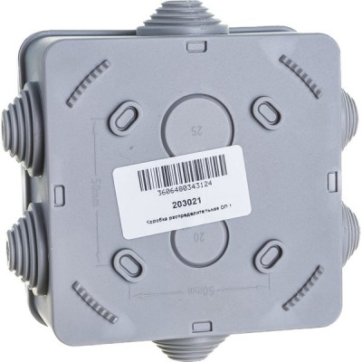 Коробка распаячная о/у 100*100*50мм, IP55, Schneider Electric [IMT35091][45]