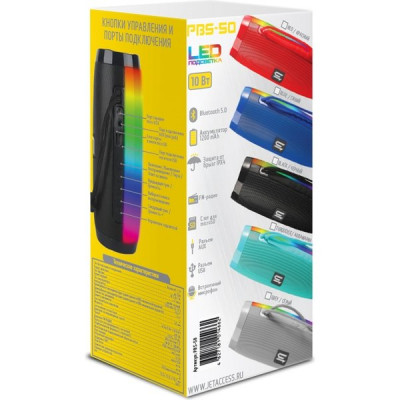 Колонка Jet.A, BT, MP3 microSD, USB, 10W, 1200mAh, синяя [PBS-50 Blue]