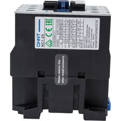 Контактор NC1-2510 25А 230В/АС3 1НО 50Гц (R) CHINT [221865]