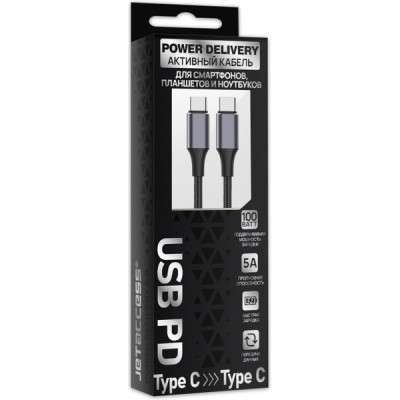Кабель Type-C - Type-C, 2.0м, 5А QC3.0, Jet.A [JA-DC50 black] опл., PD, черный