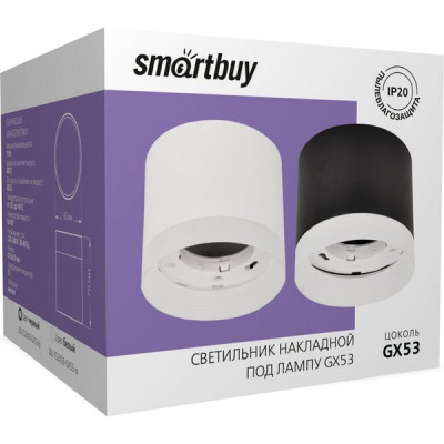 Светильник спотовый 1*GX53, IP20, 82*70, SmartBuy [SBL-TS2003-GX53-b] черный