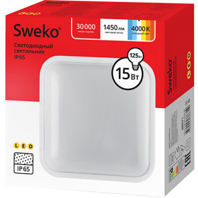 Светильник ЖКХ LED 15W квадрат, 4000K, 1450Лм, IP65, d166*166*66, Sweko [SUL-Q1-15W-230-4000K-WH]