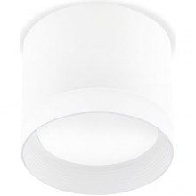 Светильник спотовый 1*GX53, IP20, 82*70, SmartBuy [SBL-TS2003-GX53-w] белый