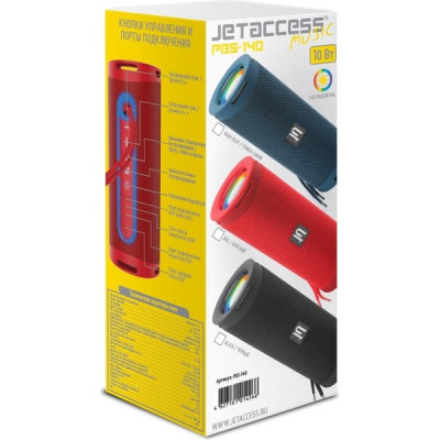Колонка Jet.A, BT, MP3 microSD, USB, 10W, 1800mAh, черная [PBS-140 Black]