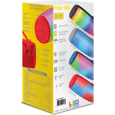 Колонка Jet.A, BT, MP3 microSD, USB, 10W, 2400mAh, серая [PBS-160 Grey]