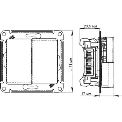 Переключатель с/у 2-кл 10А, IP20, Schneider Electric Glossa [GSL000365] алюминий