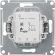 Выключатель с/у 3-кл 10А, IP20, Schneider Electric ATLASDESIGN [ATN000431] жемчуг